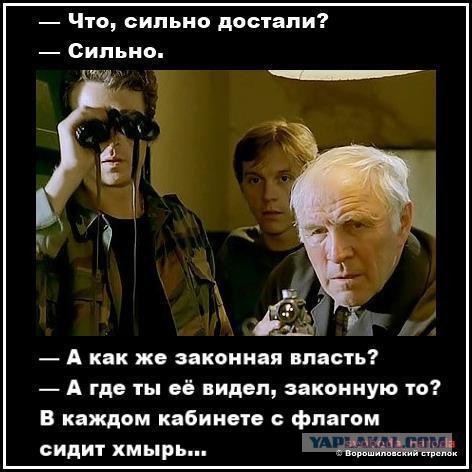 Отец сбитого в Балашихе мальчика рассказал о несостыковках в расследовании инцидента