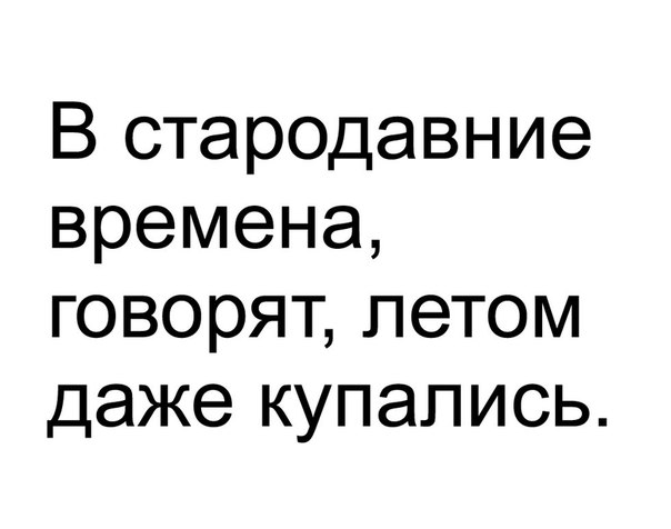 Подборка интересных и веселых картинок