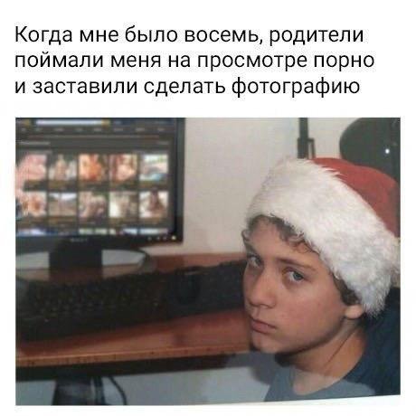 Приколы в стиле "регресс"