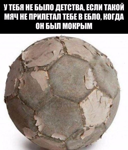 Картинки из вк