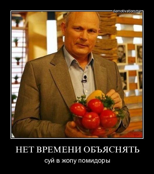 Забавные комментарии, шутки и фразы из этих ваших интернетов