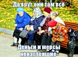 У экс-генерала отдела МВД по борьбе с оргпреступностью нашли инвестиции в американскую недвижимость на $38 млн