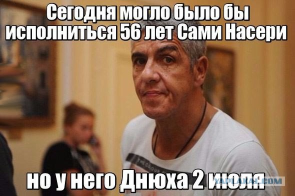 Сегодня день рождения легендарного Брюса Ли..