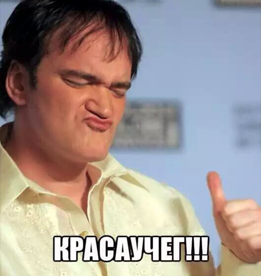 Номинант на премию Дарвина