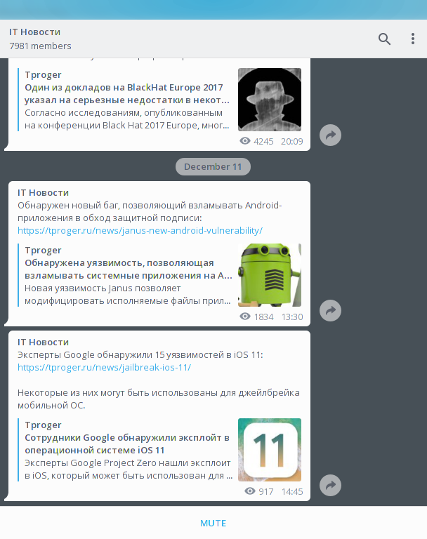 Приколы в стиле "регресс"