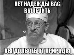 Декан факультета православной культуры Военной академии Ракетных войск стратегического назначения имени Петра Великого