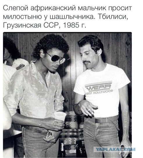 Комментарии, приколы и прочие маразмы