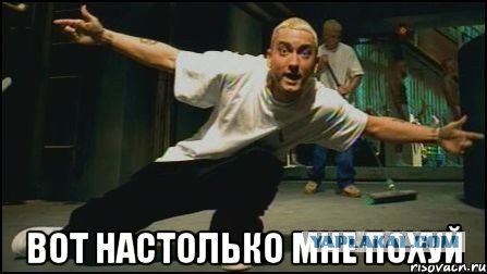 Сергей Галицкий продал Магнит