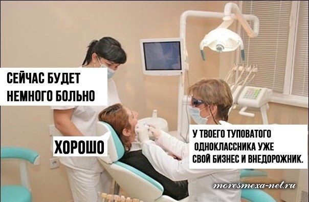 И не жили они долго и счастливо: публичное предложение закончилось отказом