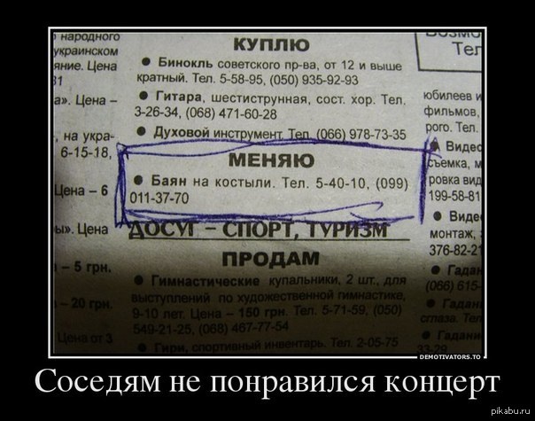 Зарядись позитивом на понедельник