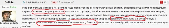 Просто хорошие и добрые новости из России за неделю
