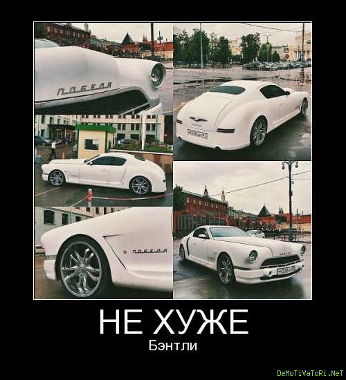 Да нам сто лет не нужен ваш интернет!