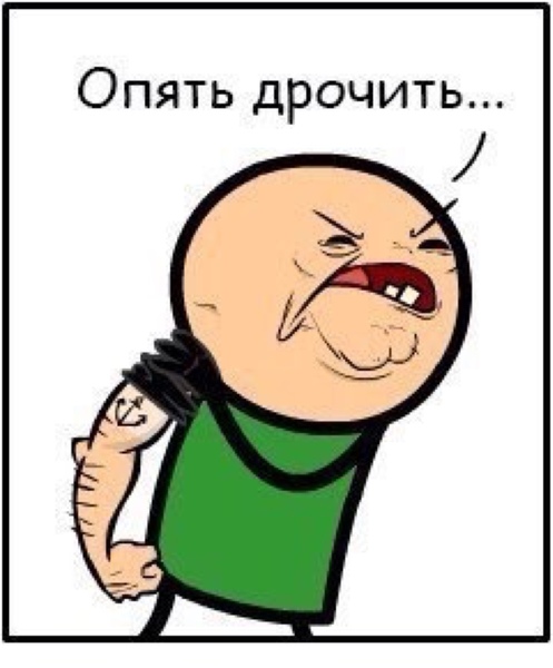 Pornhub подарил премиум-подписку жителям городов с двусмысленными названиями