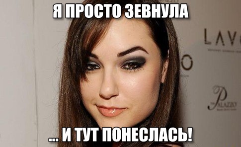 "Таня-пылесос" - девушка со сверхспособностями