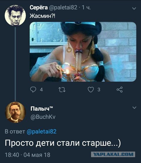 И сбоку бантик