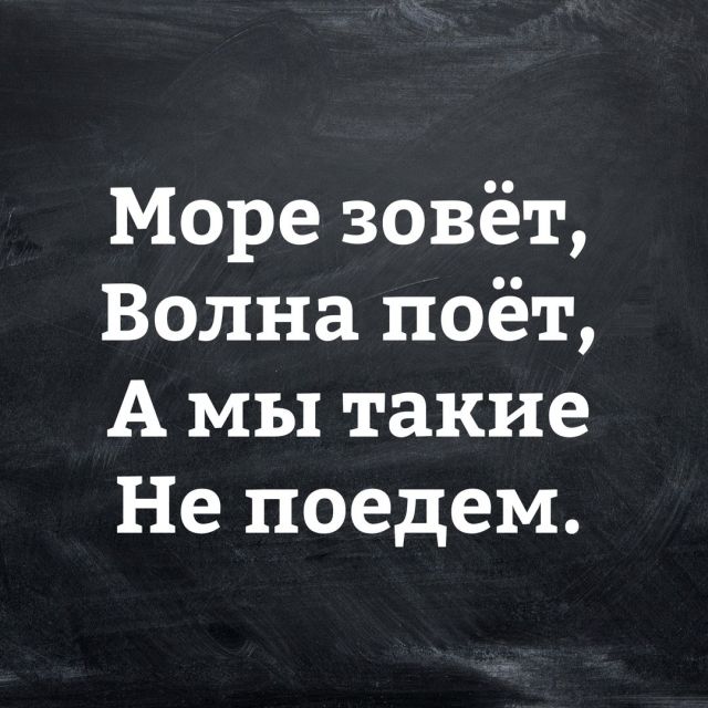 Смешные объявления, надписи и вывески