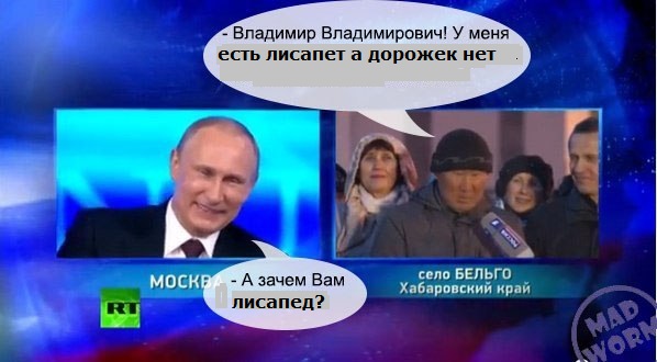 Россиянам предлагается сдавать тест на ПДД, чтобы сесть на велосипед