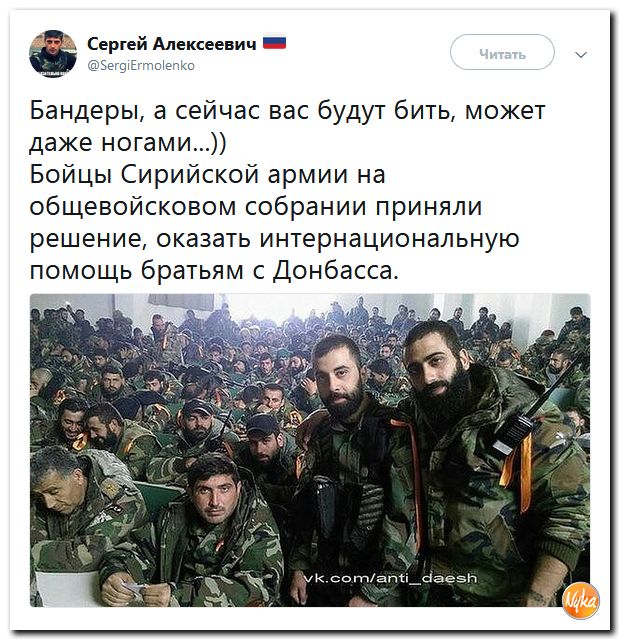 В ДНР погиб Олег "Мамай" Мамиев