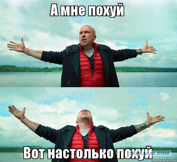 Отвечай, чей Тайвань: англичанин ответил перед китайцами по спорному вопросу