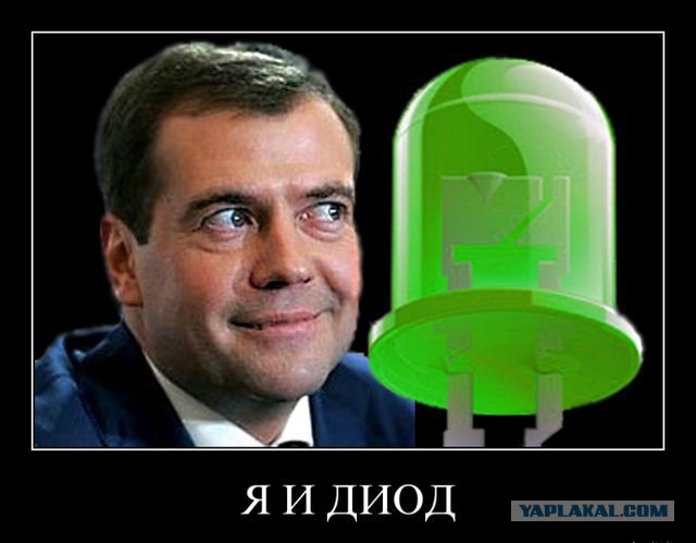 Медведев раскрыл параметры пенсионной реформы - пенсионный возраст вырастет для мужчин до 65 лет, для женщин до 63 лет