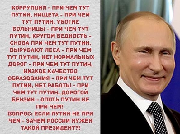 Песков прокомментировал сбор подписей против пенсионной реформы