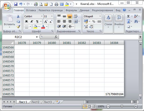 Россиянин дошел до конца Excel