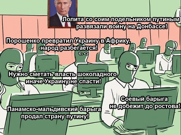 В России резко упала реальная зарплата населения