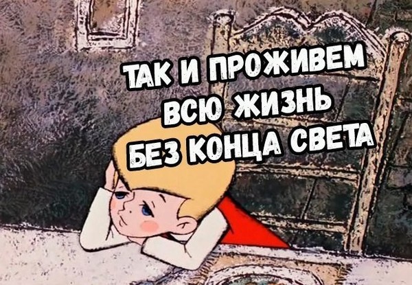 Немного картинок в эту субботу