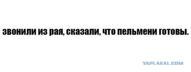 Наркомания, весеннее обострение и деградация