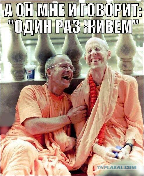 Теряя свою веру #2