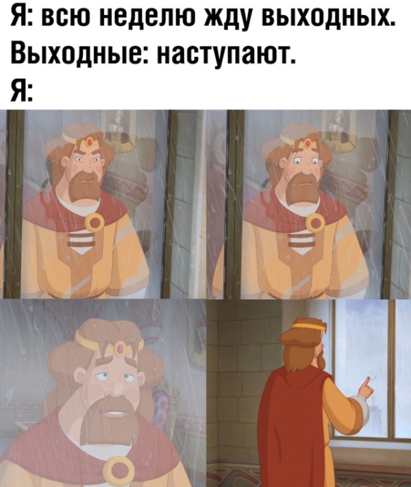 Картинки с надписями и анекдоты