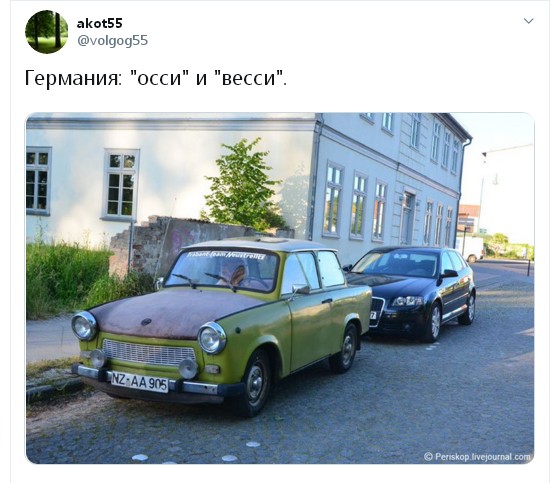 Жители бывшей ГДР мечтают о приходе русских