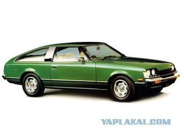 Угадай АВТО-4