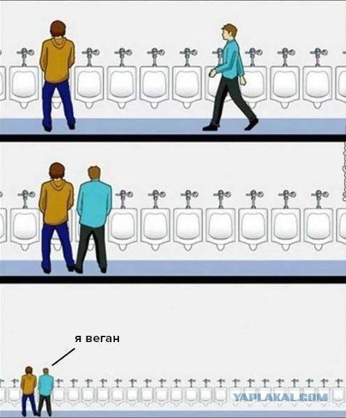 Был у меня на работе друг...