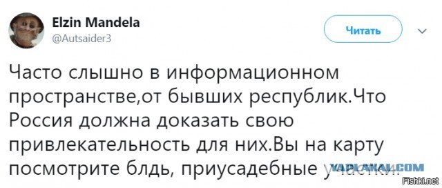 Закопают ли гастарбайтеры русских в демографическую яму