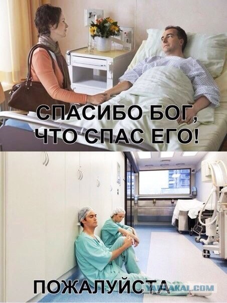 Не бывает атеистов в окопах под огнем... и в самолетах с отказавшим двигателем тоже!