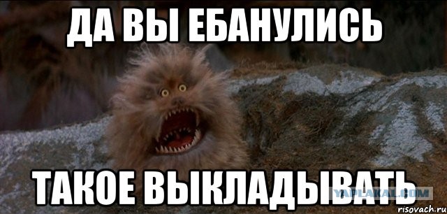 Фотограммы