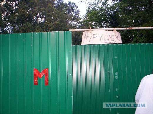Восемь самых заезженных приемов