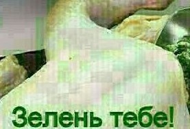Всякое разное в картинках 12.02.20
