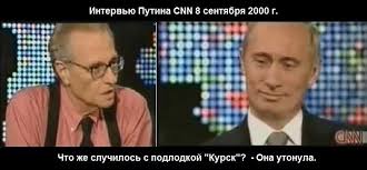 Глава Курчатовского института: коронавирус сконструирован как биологическое оружие