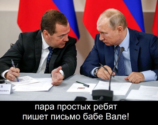 Письма Терешковой