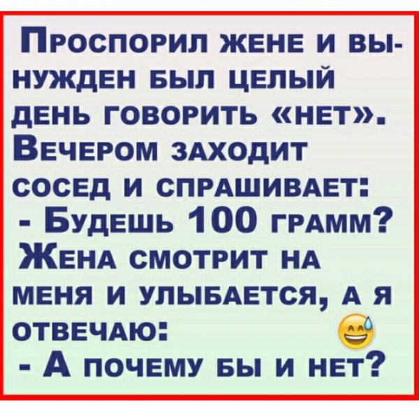 Немного картинок для настроения 29.04.20