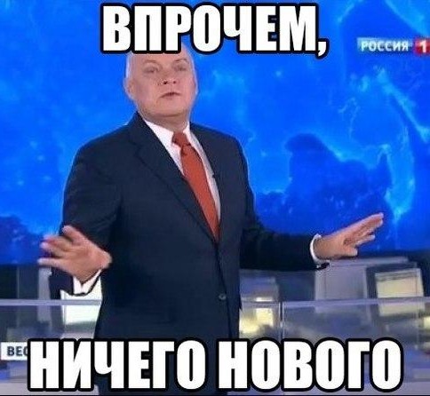 В соглашении о выдаче пропусков москвичам обнаружили согласие на 10 лет рекламной рассылки