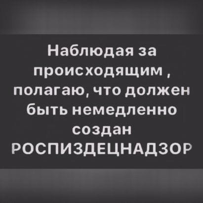 Просто картинки!