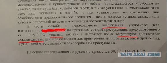 Независимый наблюдатель раскрыл схему массовых фальсификаций голосования в Москве