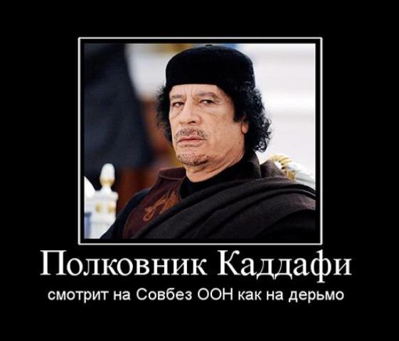 ВВС Израиля нанесли удар по аэропорту Дамаска