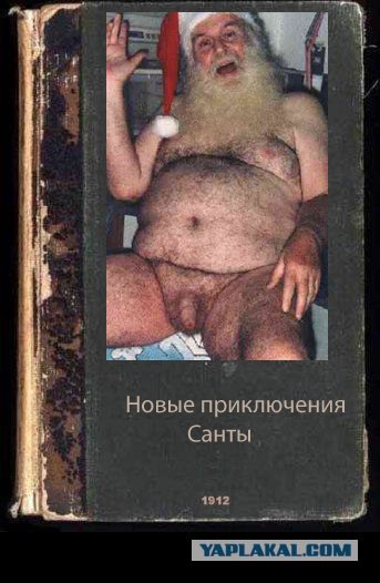 Фотожаба: учебник