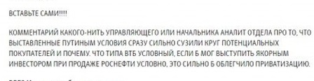 В России закрылись миллион предприятий. Страна лишилась каждого пятого малого бизнеса