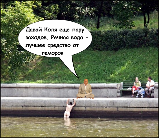 Битва фотожаберов (Команда №3), Геннадий Малахов