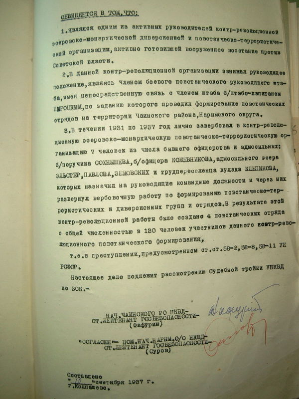 Черно-белые фото. Разные времена, разные места. Ч.2
